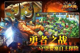 战术大师最新爆料视频,揭秘未来战场战略布局